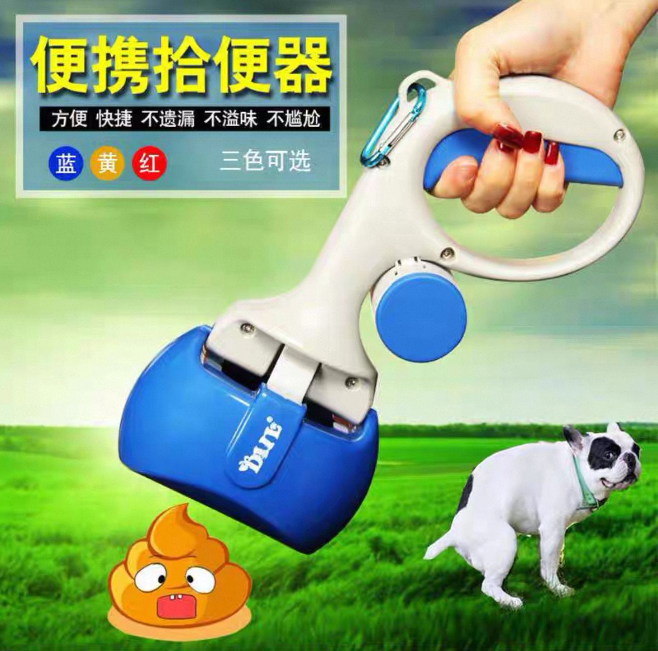 Kit Completo de Cuidado para Mascotas